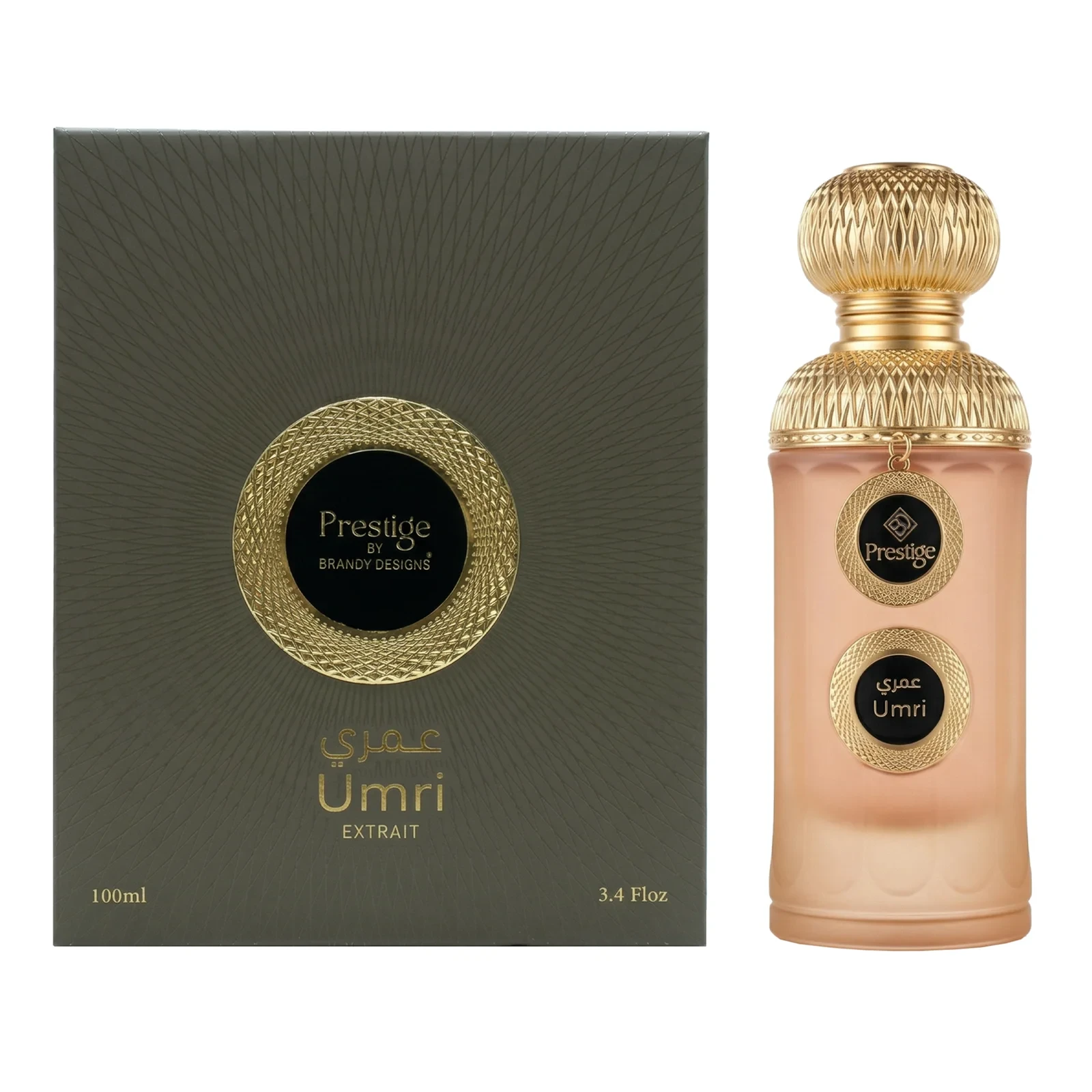 Umari Extrait de Parfum for Unisex– 100ml
