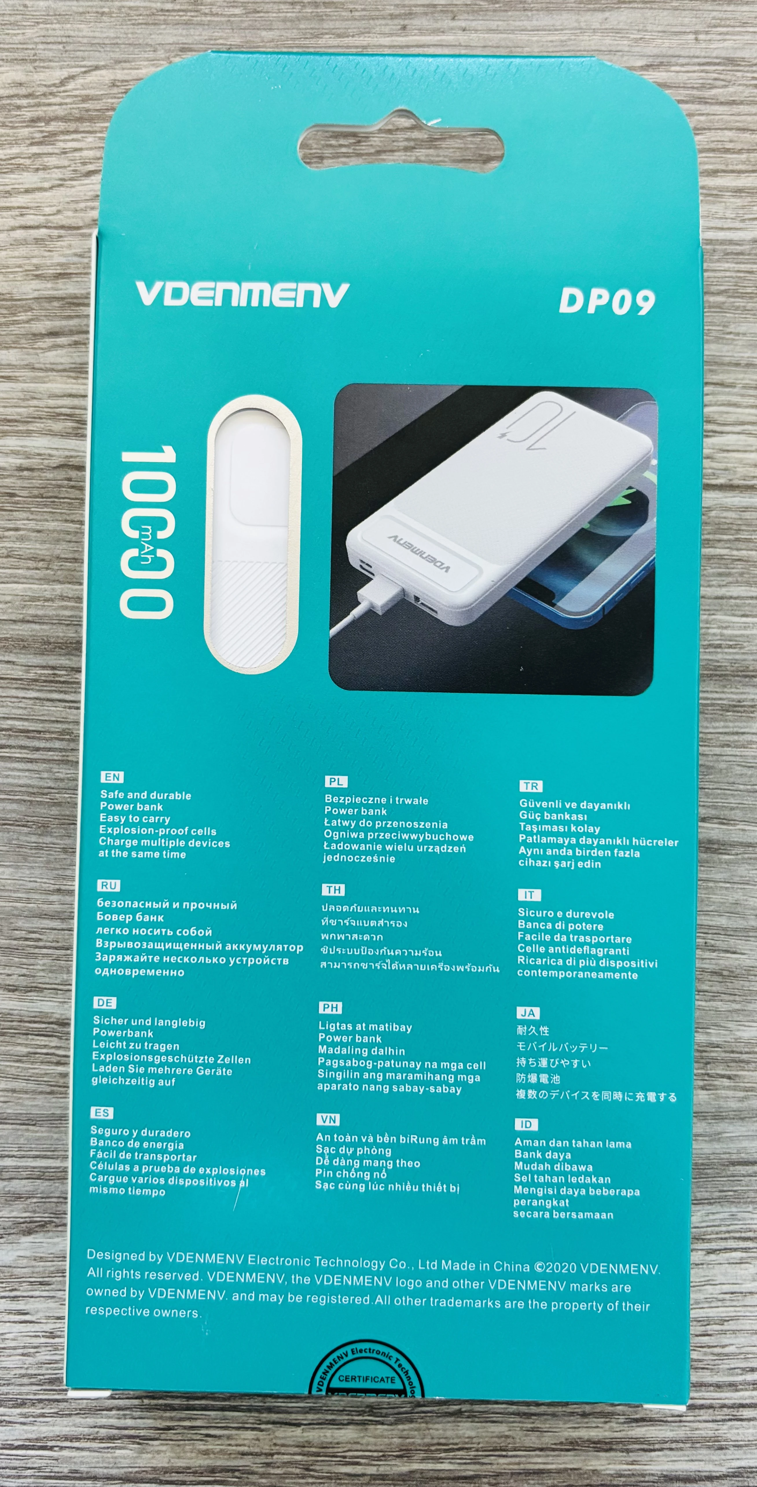 Product