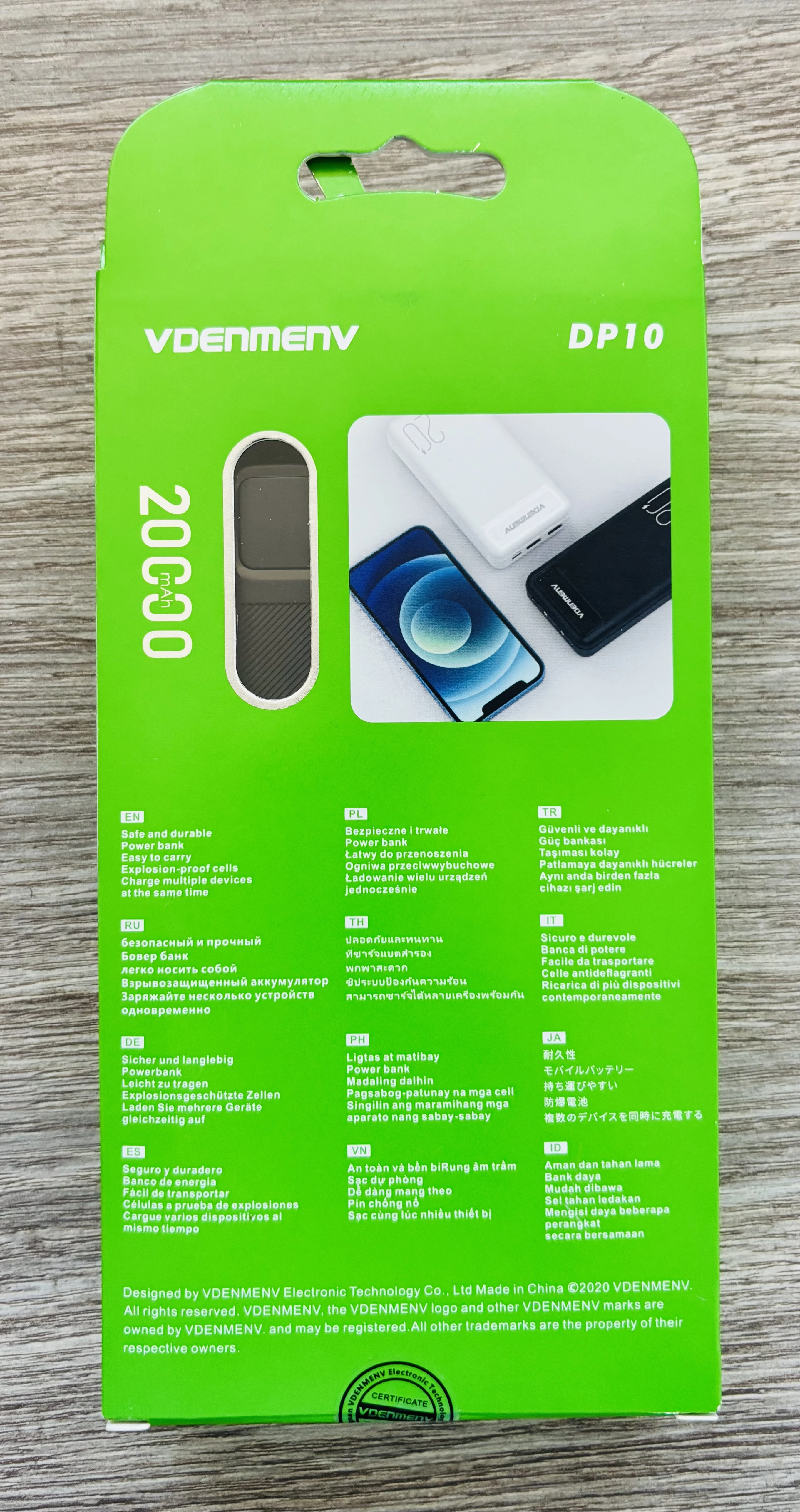 Product